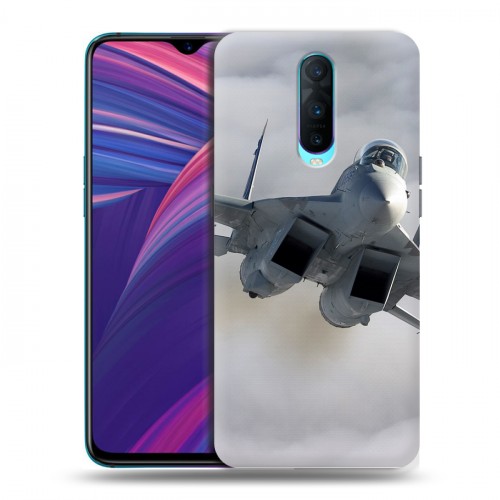 Дизайнерский пластиковый чехол для OPPO RX17 Pro Самолеты