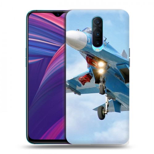 Дизайнерский пластиковый чехол для OPPO RX17 Pro Самолеты