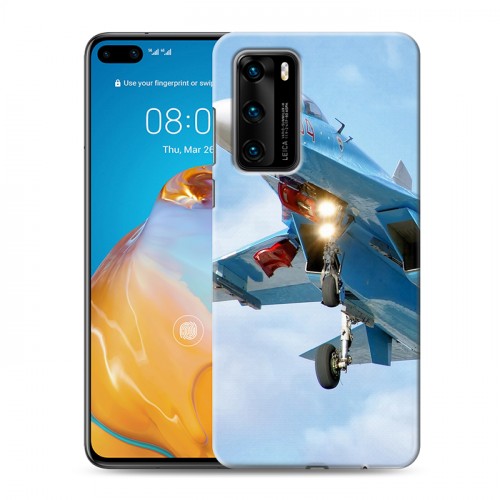 Дизайнерский пластиковый чехол для Huawei P40 Самолеты