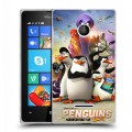 Дизайнерский пластиковый чехол для Microsoft Lumia 435 Мадагаскар