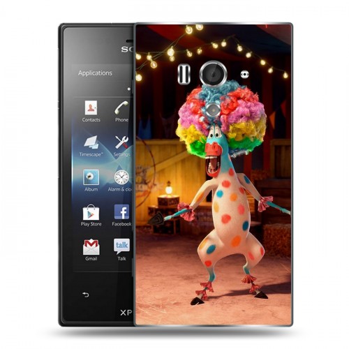 Дизайнерский пластиковый чехол для Sony Xperia acro S Мадагаскар