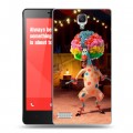 Дизайнерский пластиковый чехол для Xiaomi RedMi Note Мадагаскар