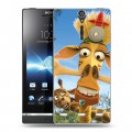 Дизайнерский пластиковый чехол для Sony Xperia S Мадагаскар