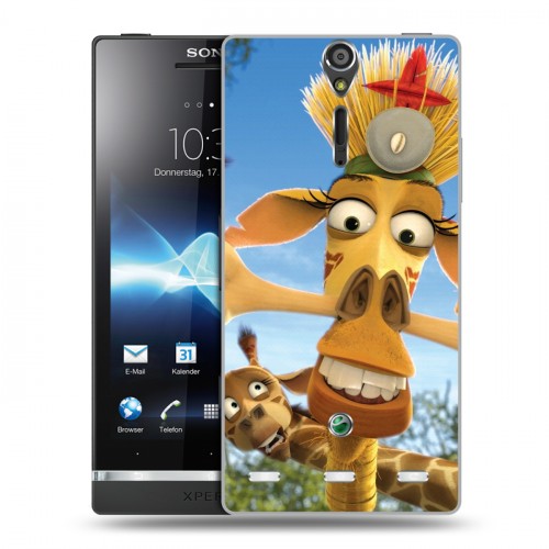 Дизайнерский пластиковый чехол для Sony Xperia S Мадагаскар