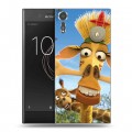 Дизайнерский пластиковый чехол для Sony Xperia XZs Мадагаскар