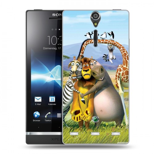 Дизайнерский пластиковый чехол для Sony Xperia S Мадагаскар