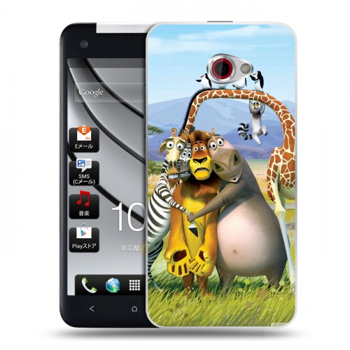 Дизайнерский пластиковый чехол для HTC Butterfly S Мадагаскар