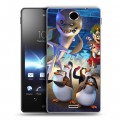 Дизайнерский пластиковый чехол для Sony Xperia TX Мадагаскар