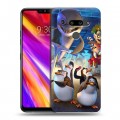 Дизайнерский пластиковый чехол для LG G8 ThinQ Мадагаскар