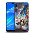 Дизайнерский пластиковый чехол для Huawei Y6 (2019) Мадагаскар