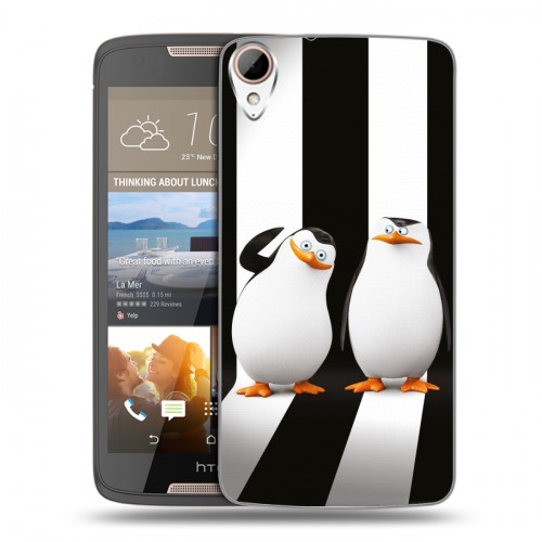 Дизайнерский пластиковый чехол для HTC Desire 828 Мадагаскар