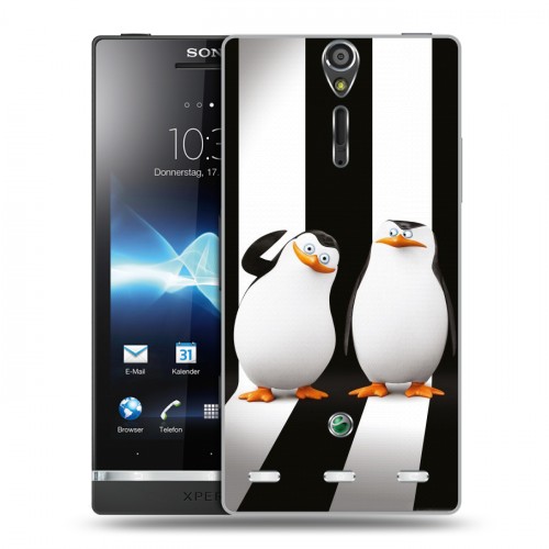 Дизайнерский пластиковый чехол для Sony Xperia S Мадагаскар