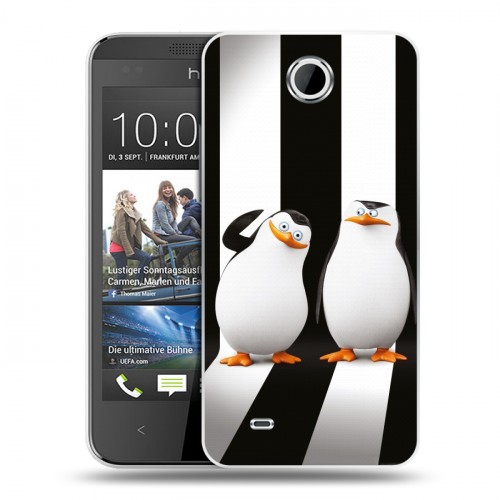 Дизайнерский пластиковый чехол для HTC Desire 300 Мадагаскар