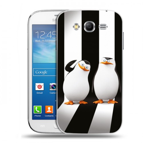 Дизайнерский пластиковый чехол для Samsung Galaxy Grand Neo Мадагаскар