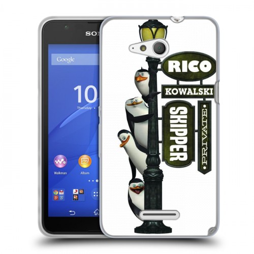 Дизайнерский пластиковый чехол для Sony Xperia E4g Мадагаскар