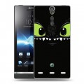 Дизайнерский пластиковый чехол для Sony Xperia S Как приручить дракона