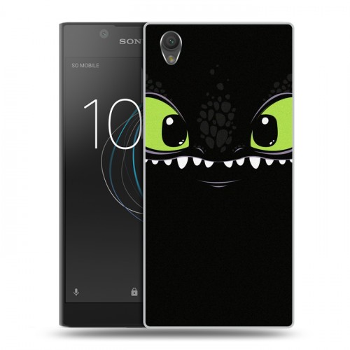 Дизайнерский пластиковый чехол для Sony Xperia L1 Как приручить дракона