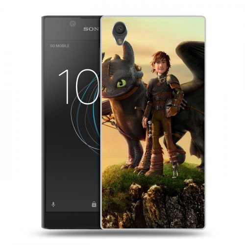 Дизайнерский пластиковый чехол для Sony Xperia L1 Как приручить дракона