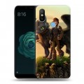 Дизайнерский силиконовый чехол для Xiaomi Mi A2 Как приручить дракона