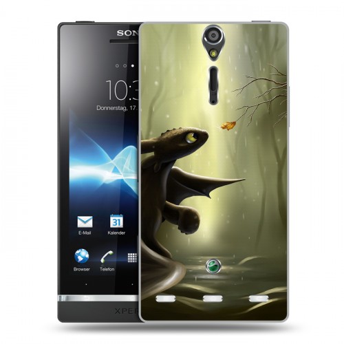 Дизайнерский пластиковый чехол для Sony Xperia S Как приручить дракона