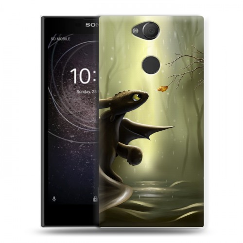 Дизайнерский силиконовый с усиленными углами чехол для Sony Xperia XA2 Как приручить дракона