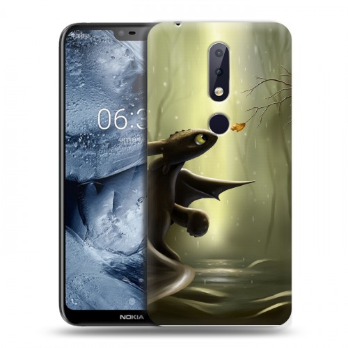 Дизайнерский пластиковый чехол для Nokia 6.1 Plus Как приручить дракона