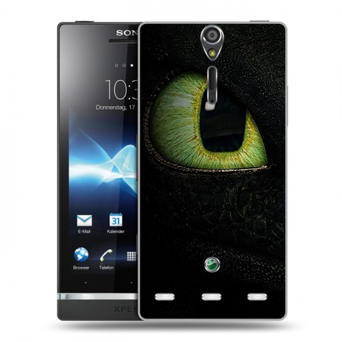 Дизайнерский пластиковый чехол для Sony Xperia S Как приручить дракона