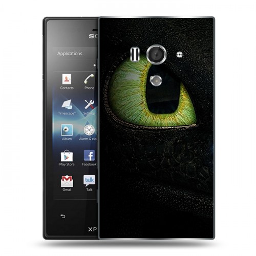 Дизайнерский пластиковый чехол для Sony Xperia acro S Как приручить дракона