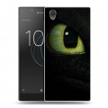 Дизайнерский пластиковый чехол для Sony Xperia L1 Как приручить дракона