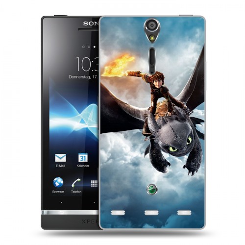 Дизайнерский пластиковый чехол для Sony Xperia S Как приручить дракона