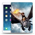 Дизайнерский силиконовый чехол для Ipad (2017) Как приручить дракона