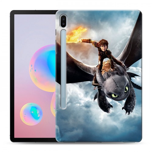 Дизайнерский силиконовый чехол для Samsung Galaxy Tab S6 Как приручить дракона