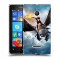 Дизайнерский пластиковый чехол для Microsoft Lumia 435 Как приручить дракона