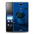 Дизайнерский пластиковый чехол для Sony Xperia TX Как приручить дракона