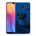 Дизайнерский силиконовый с усиленными углами чехол для Xiaomi RedMi 8A Как приручить дракона