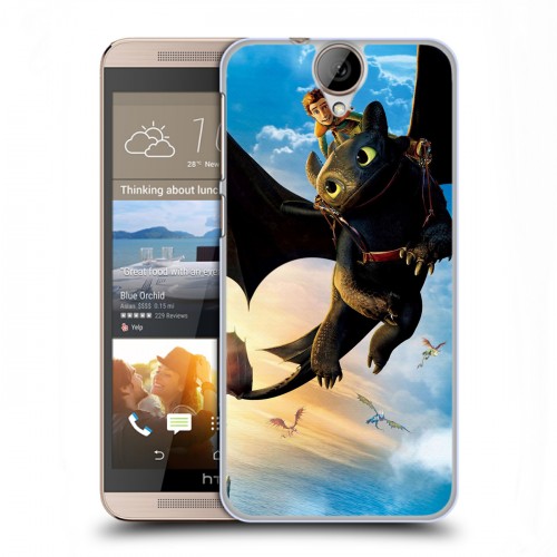 Дизайнерский пластиковый чехол для HTC One E9+ Как приручить дракона