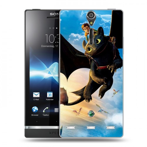 Дизайнерский пластиковый чехол для Sony Xperia S Как приручить дракона