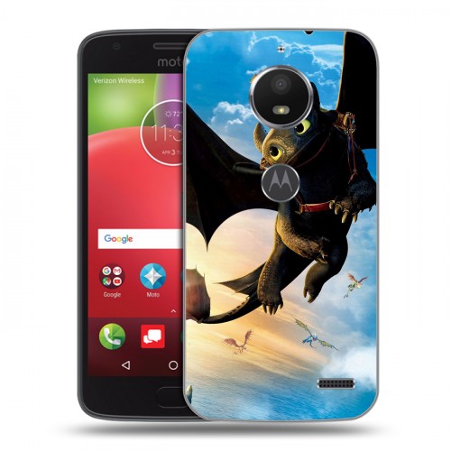 Дизайнерский пластиковый чехол для Motorola Moto E4 Как приручить дракона