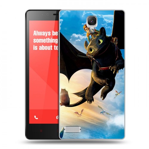Дизайнерский силиконовый чехол для Xiaomi RedMi Note Как приручить дракона