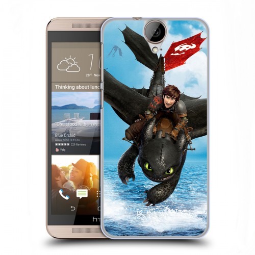 Дизайнерский силиконовый чехол для HTC One E9+ Как приручить дракона