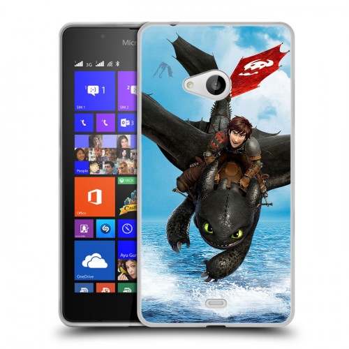 Дизайнерский пластиковый чехол для Microsoft Lumia 540 Как приручить дракона