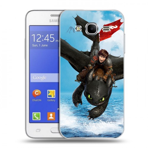 Дизайнерский силиконовый чехол для Samsung Galaxy J7 Как приручить дракона