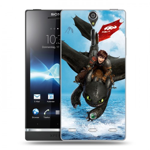 Дизайнерский пластиковый чехол для Sony Xperia S Как приручить дракона