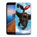 Дизайнерский силиконовый чехол для Xiaomi RedMi 7A Как приручить дракона