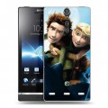 Дизайнерский пластиковый чехол для Sony Xperia S Как приручить дракона