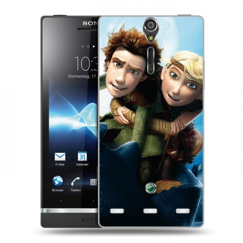 Дизайнерский пластиковый чехол для Sony Xperia S Как приручить дракона