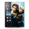 Дизайнерский пластиковый чехол для Sony Xperia acro S Как приручить дракона