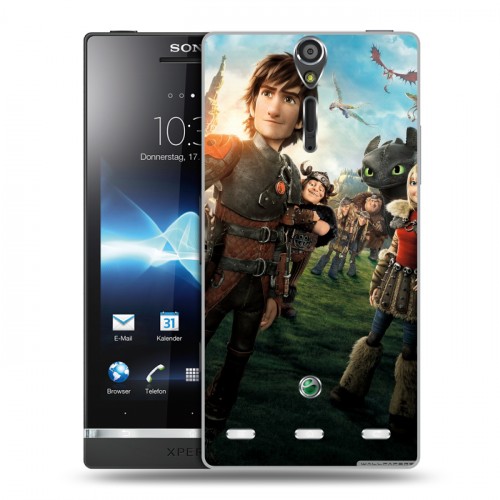 Дизайнерский пластиковый чехол для Sony Xperia S Как приручить дракона