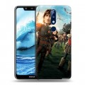 Дизайнерский силиконовый чехол для Nokia 5.1 Plus Как приручить дракона