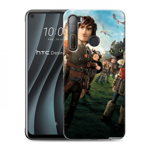 Дизайнерский силиконовый чехол для HTC Desire 20 Pro Как приручить дракона